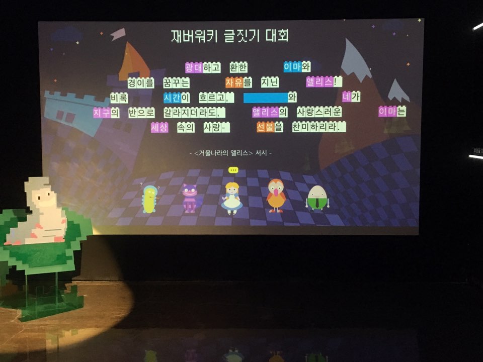 KakaoTalk_20170908_005948910.jpg