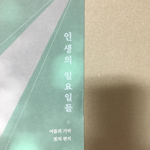 크기변환_사진1.png