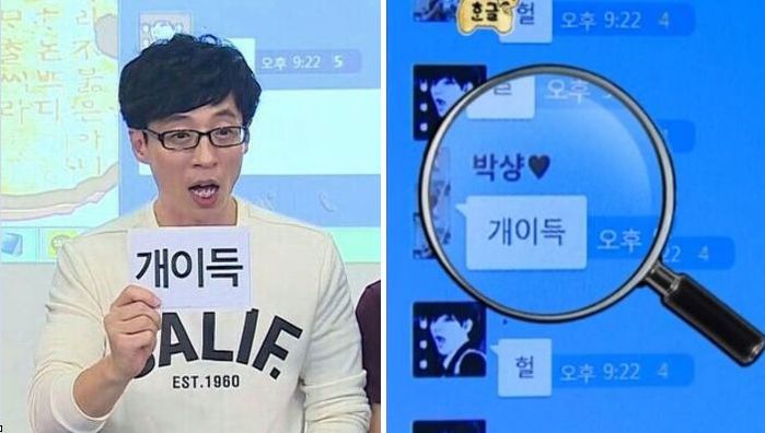 KakaoTalk_Photo_2017-09-24-19-03-23_4.jpeg