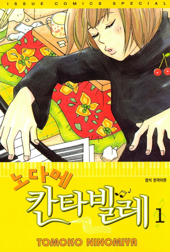 image_7118315561506583609037.png