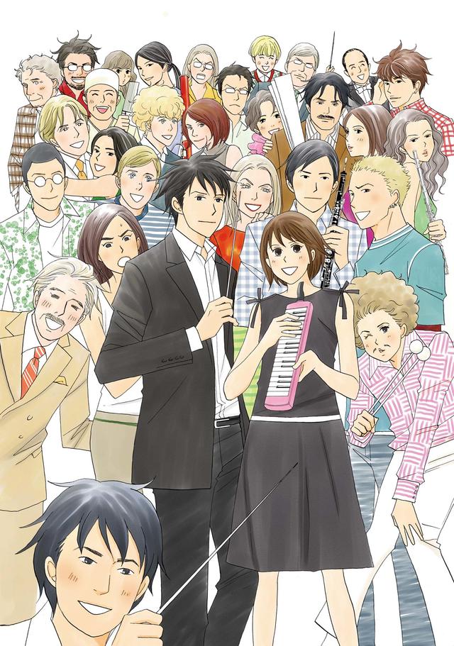 news_xlarge_nodame1.jpg