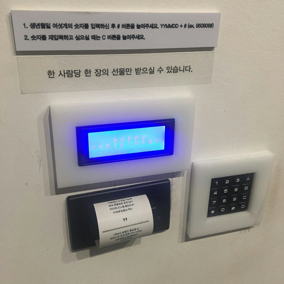 KakaoTalk_20170904_114331629.jpg