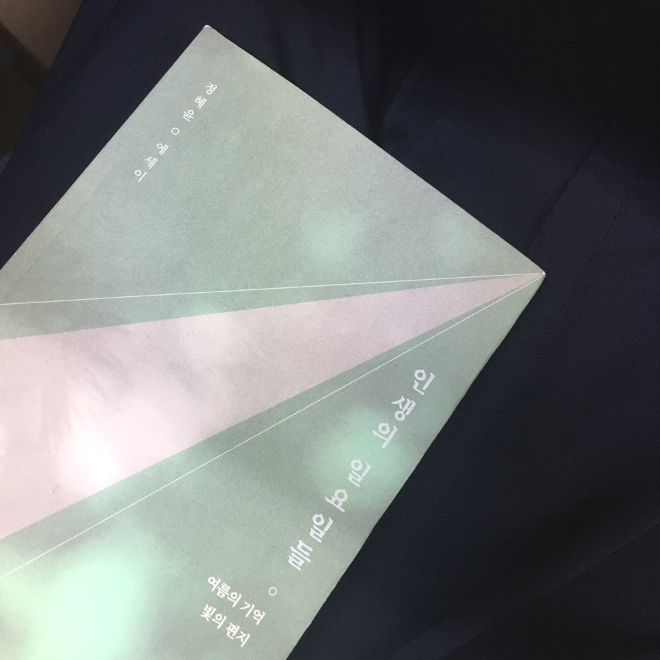KakaoTalk_20170929_181401850.jpg
