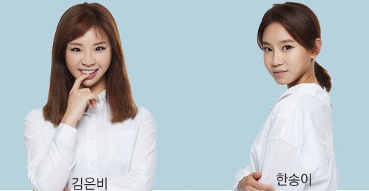 interpark_com_20170912_152716.jpg