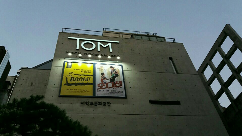 KakaoTalk_20170928_120704725.jpg