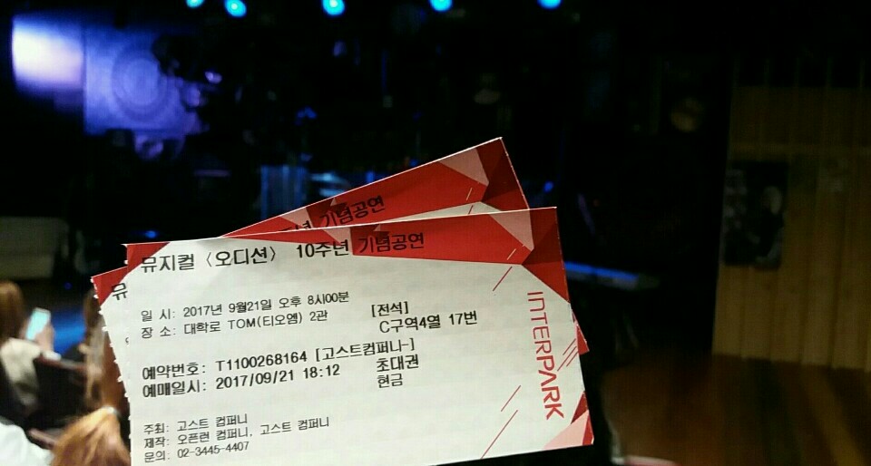 KakaoTalk_20170928_120659792.jpg