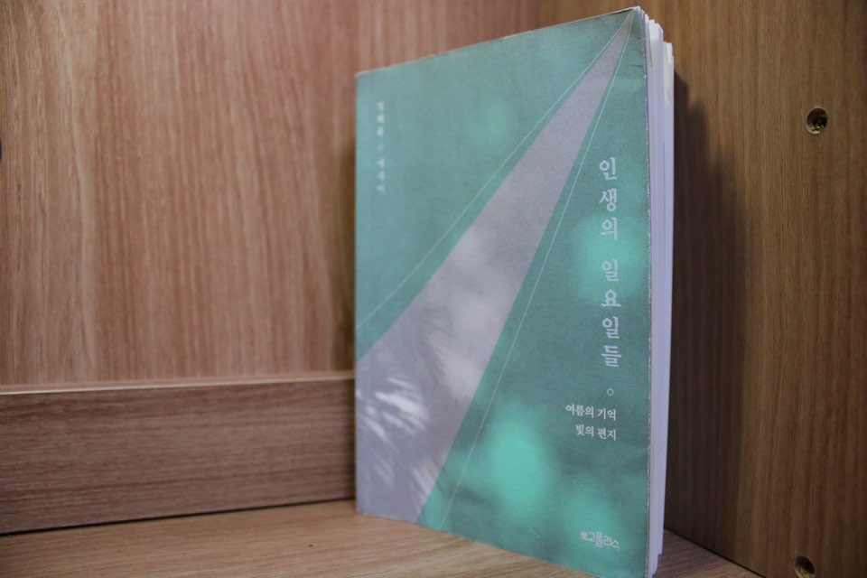 KakaoTalk_20170925_225359277.jpg