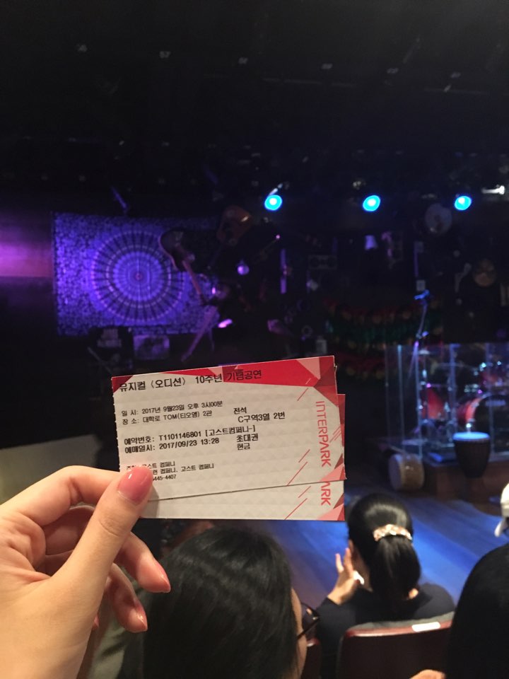 KakaoTalk_20170930_214658039.jpg