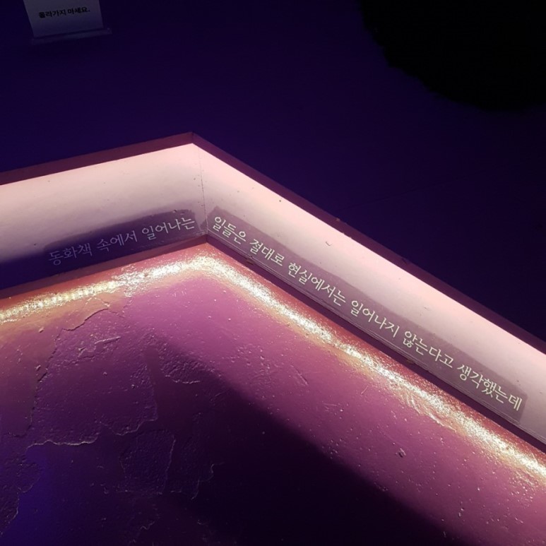 ㅣ.jpg