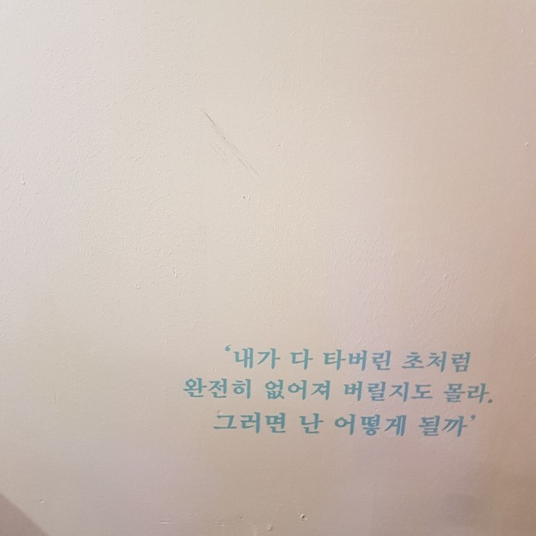 ㅓㅏㅓㅓㅓㅓ.png