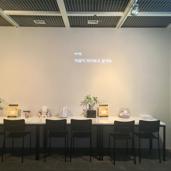 Rb있아7.jpg