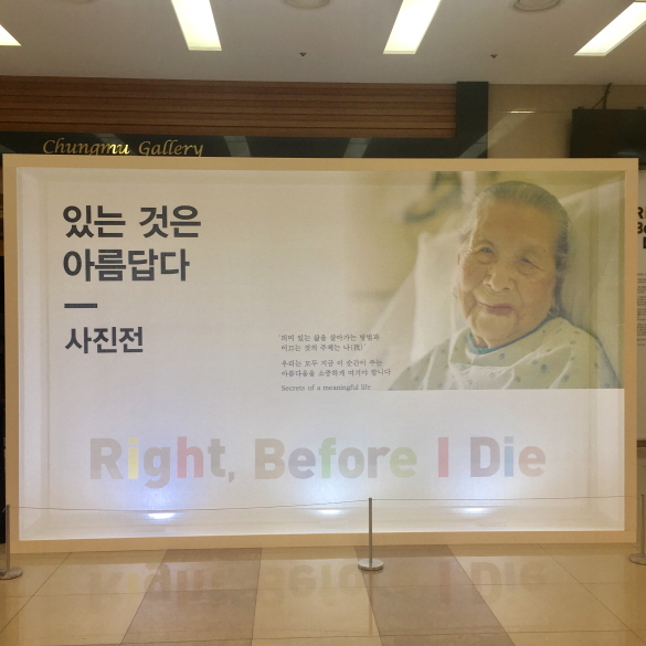 Rb있아1.jpg