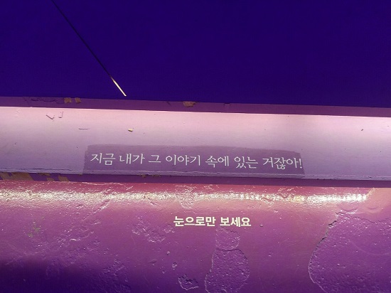 KakaoTalk_Moim_4yawdpHC28lqe9si9LrM06MJ91b0eS.jpg