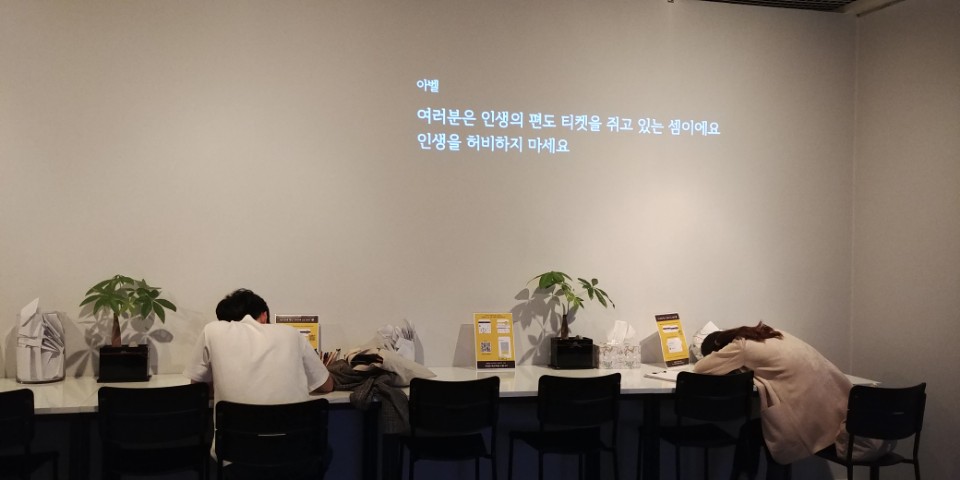 KakaoTalk_20170929_223523221.jpg