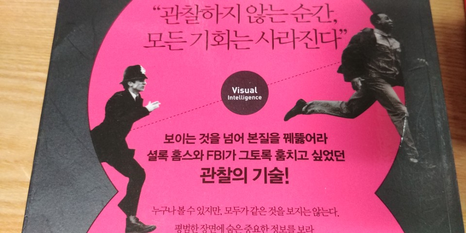 뒷면.jpg