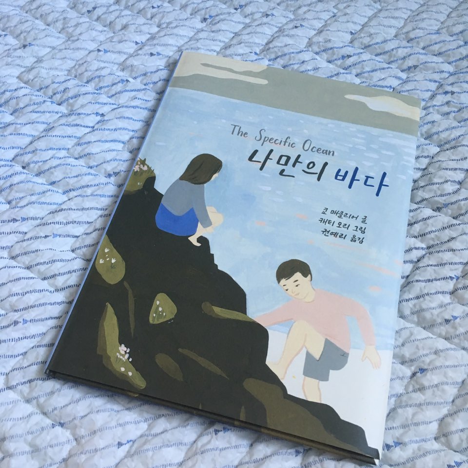KakaoTalk_20170915_154415432.jpg