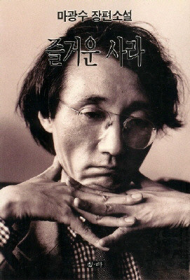 다운로드.jpg