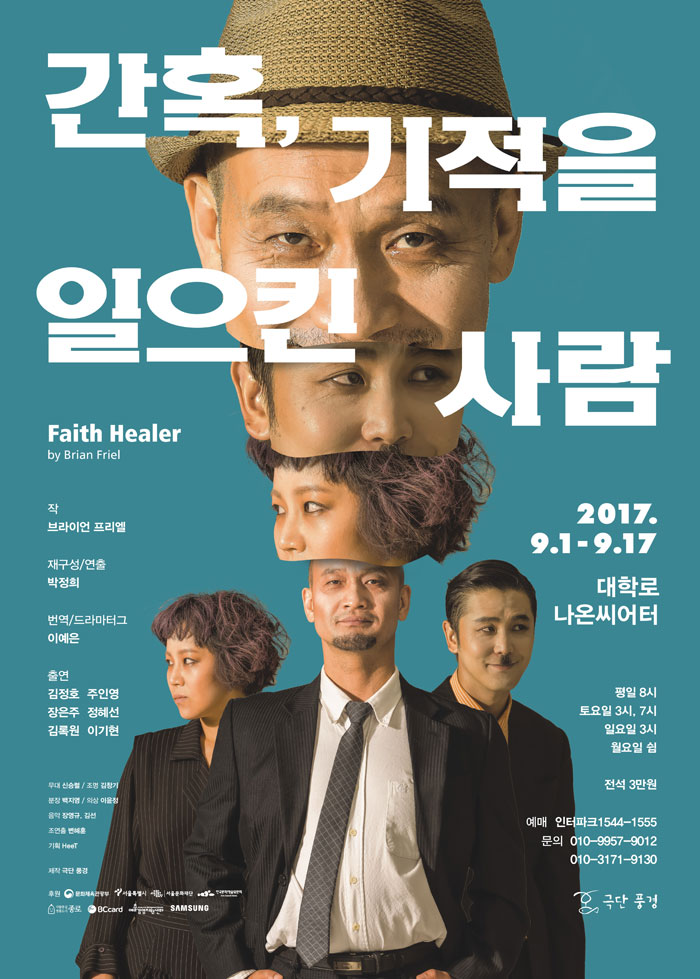 간혹2.jpg