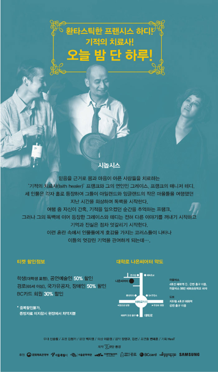 간혹3.jpg