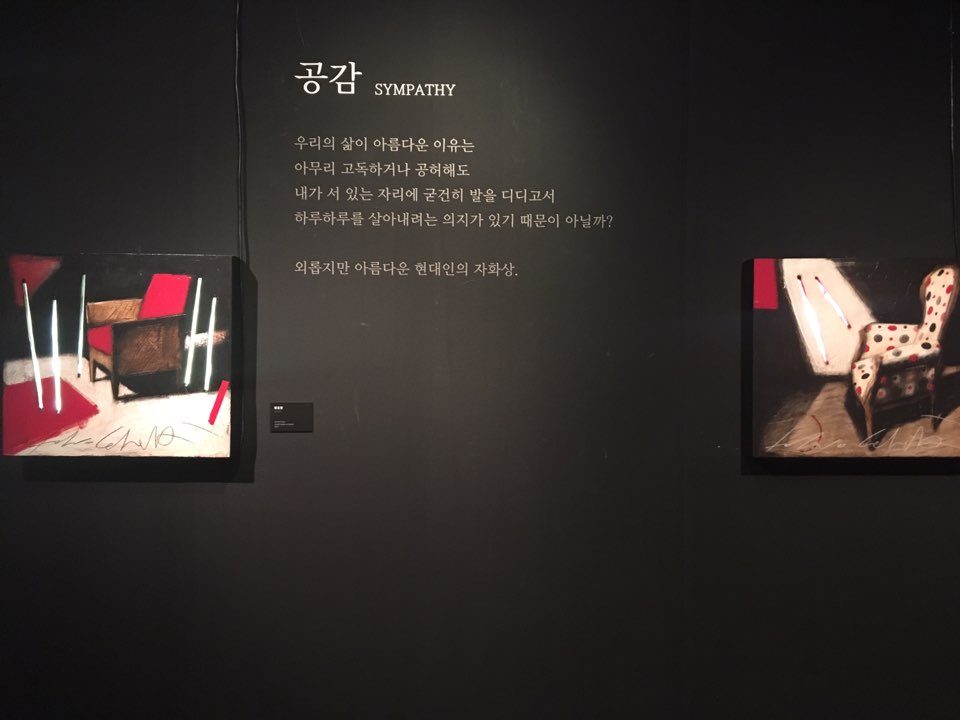 KakaoTalk_20171031_190938282.jpg