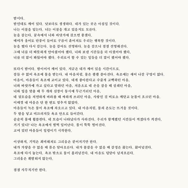 KakaoTalk_20171006_100040548.jpg