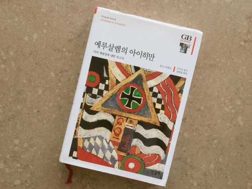 크기변환_KakaoTalk_20171015_131020243.jpg