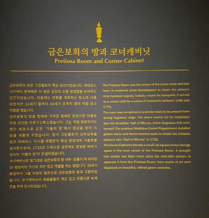 크기변환_image_2828395581509039723222.jpg