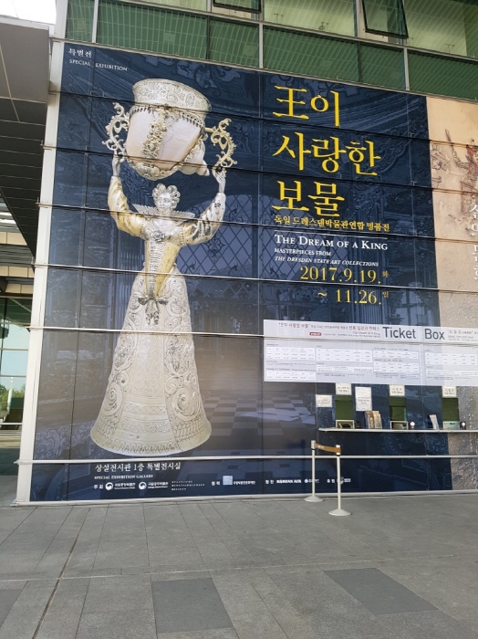 크기변환_20171020_154639.jpg