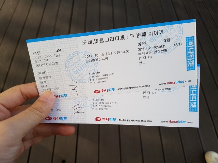 크기변환_20171015_154644.jpg