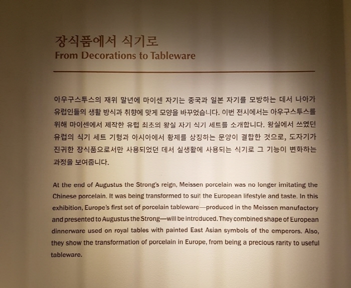 크기변환_image_8507630601509041533723.jpg