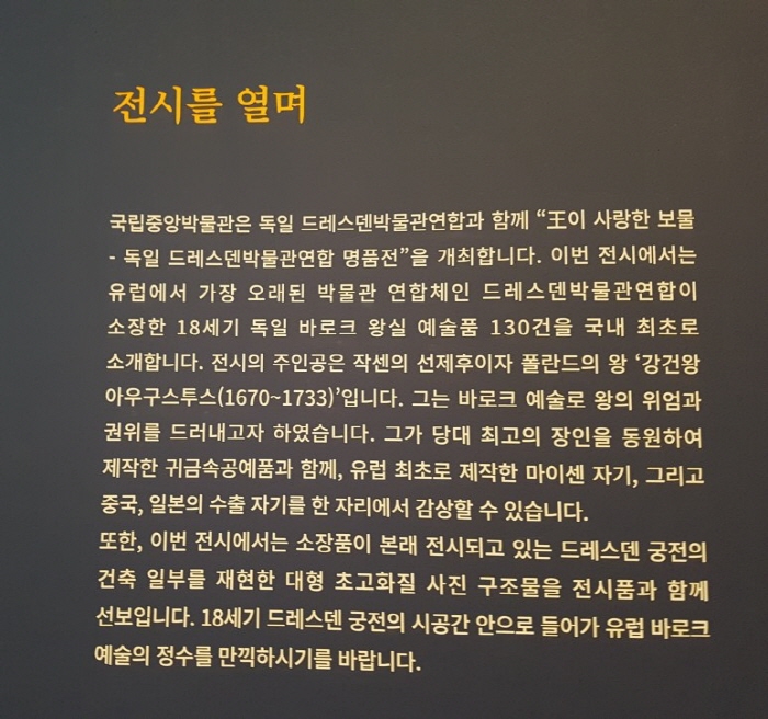 크기변환_image_5673969481509044552915.jpg