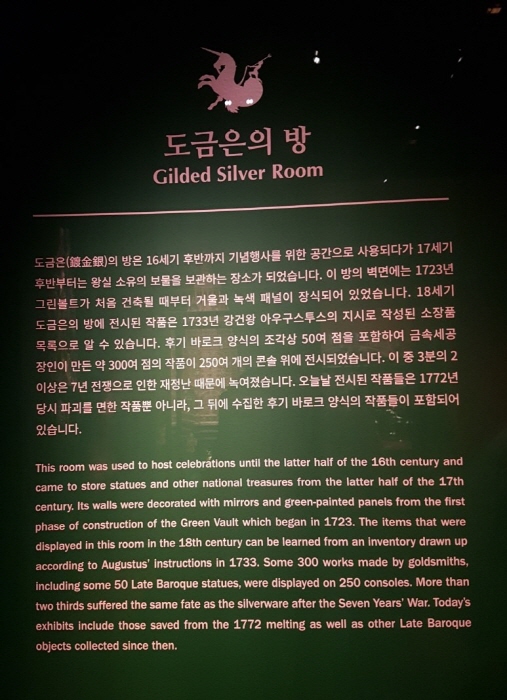 크기변환_image_5240669751509041533730.jpg