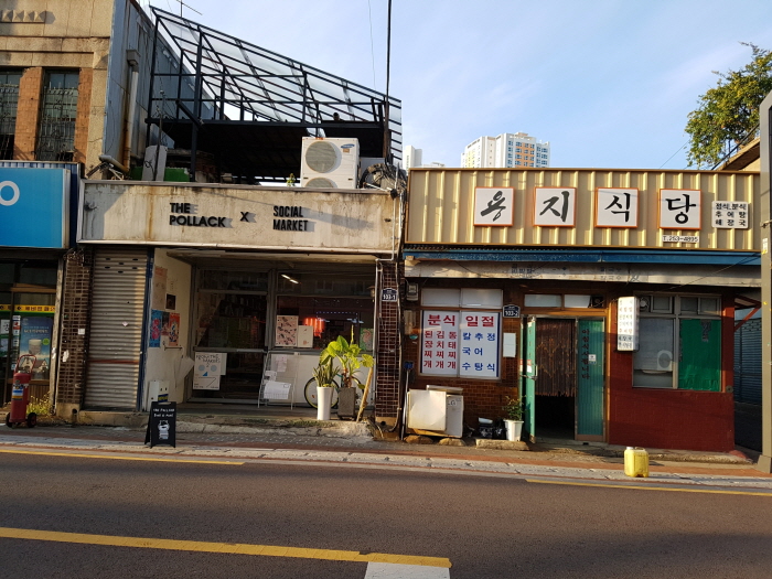 크기변환_20171013_170340.jpg