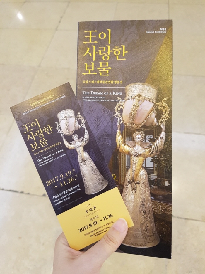 크기변환_20171020_155428.jpg
