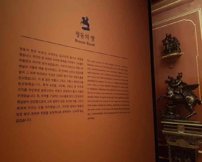 크기변환_image_7206679591509043411001.jpg