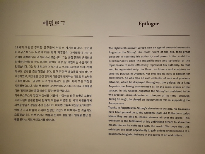 크기변환_20171020_165337.jpg