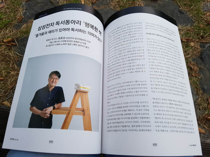 크기변환_20170929_173717.jpg