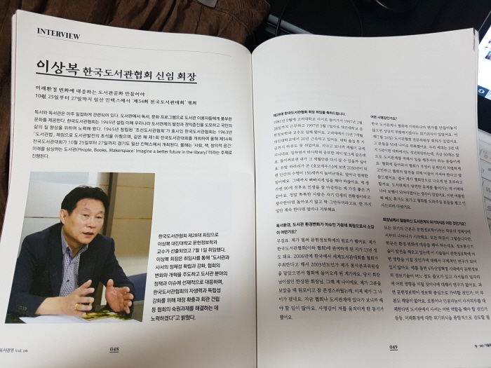 크기변환_20171003_233338_001.jpg
