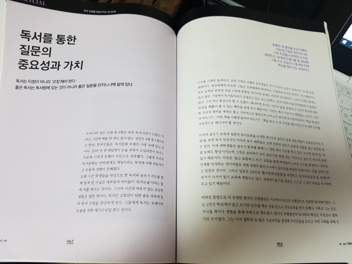 크기변환_20171003_233412.jpg