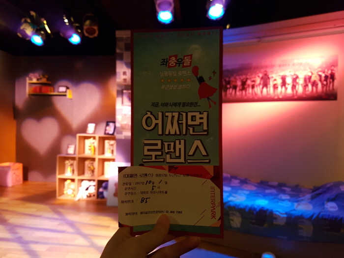 크기변환_20171001_165139.jpg
