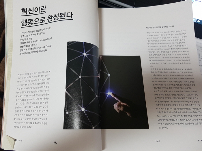 크기변환_20171003_233251.jpg