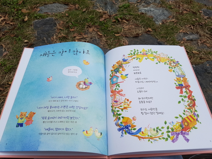 크기변환_20170929_171931.jpg