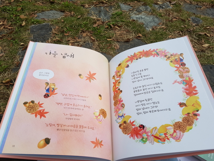 크기변환_20170929_171824.jpg