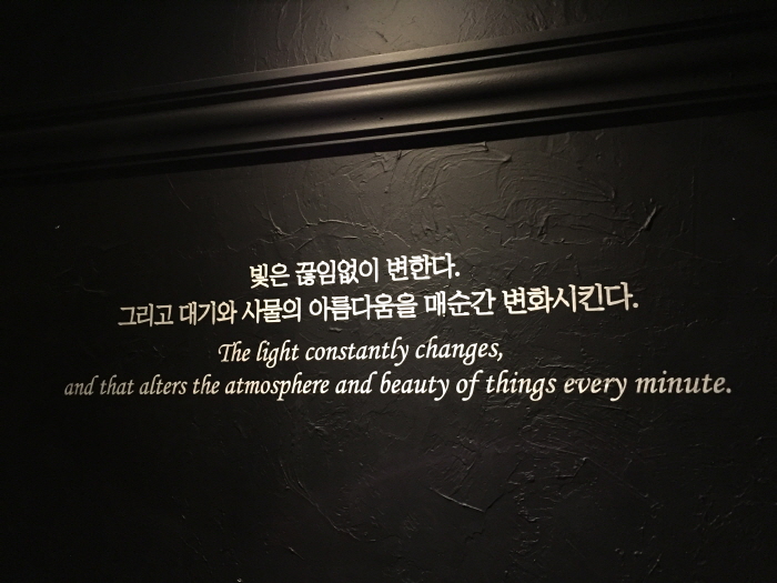 크기변환_KakaoTalk_20171023_233512100.jpg