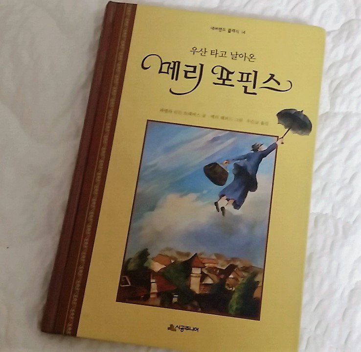 KakaoTalk_20171001_222758532.jpg