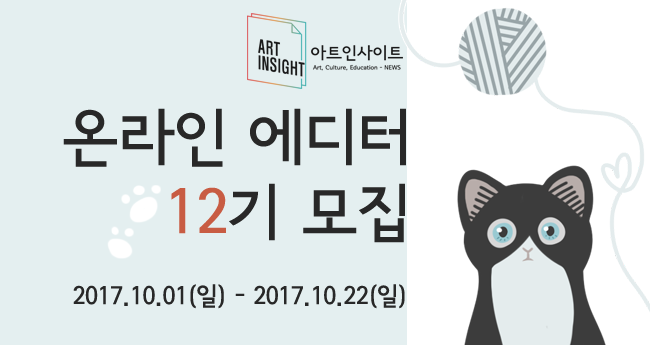 대표이미지.png