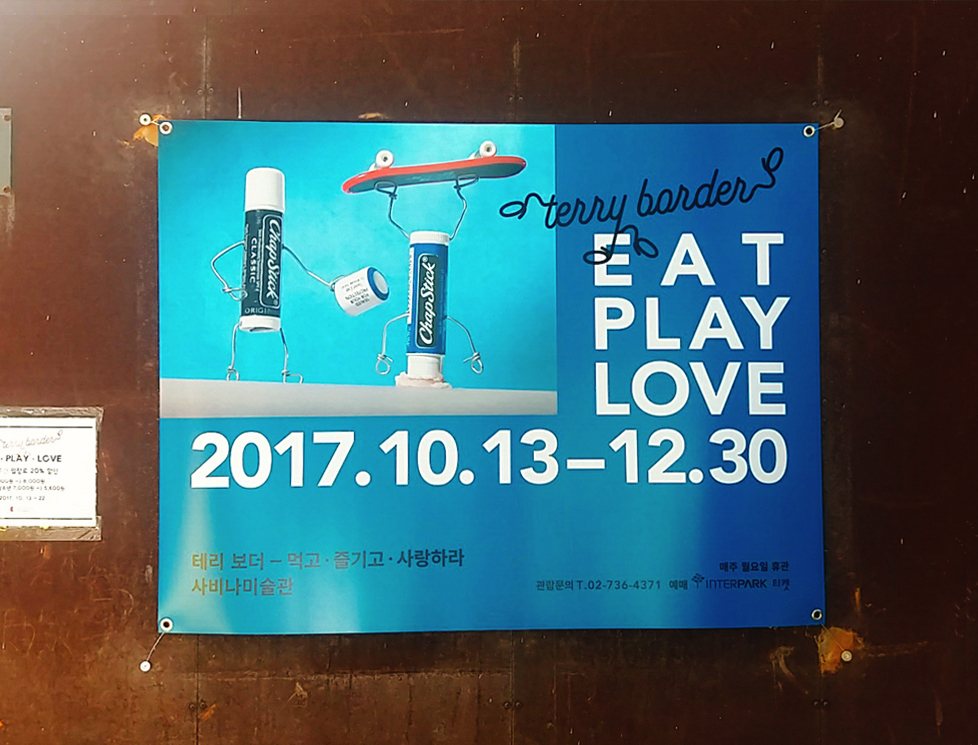 기고3.jpg
