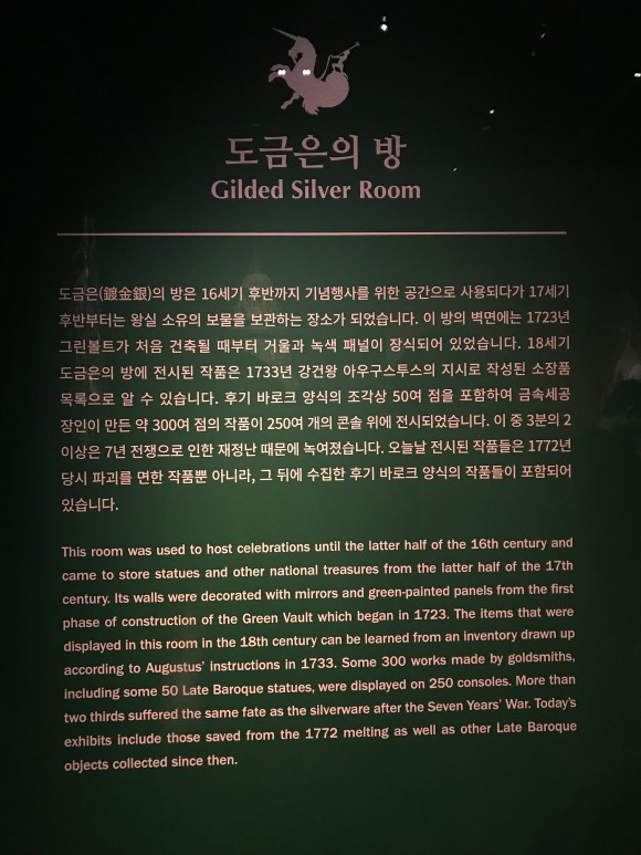 KakaoTalk_2017-10-25-23-28-13_Photo_88.jpeg