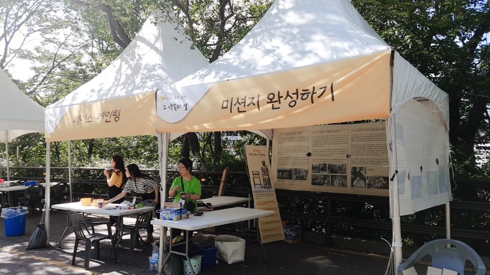 위안부3.jpg