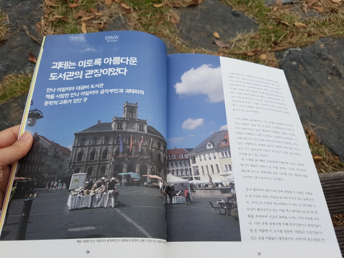 크기변환_20170929_172842.jpg